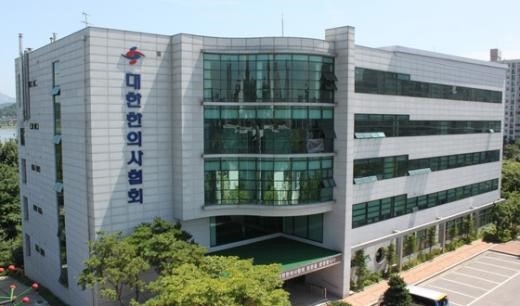 Korean Oriental Medicine Association